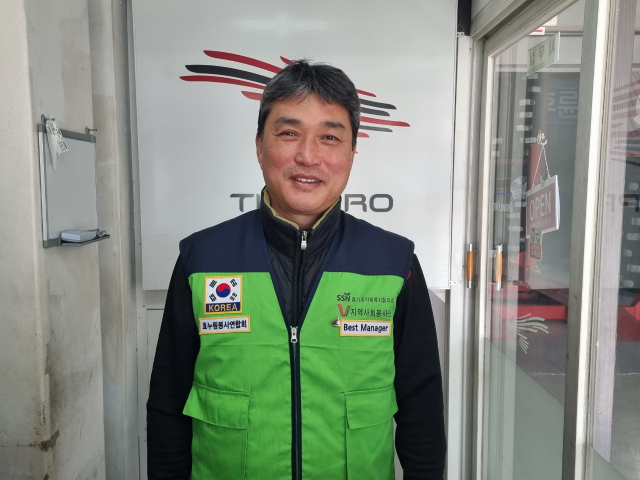 조현준 효누림봉사단장