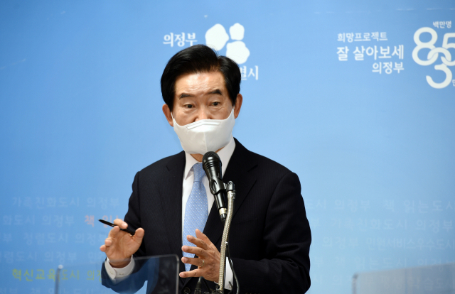 안병용 시장이 기자회견을 통해 감사원 감사결과를 강하게 반박하고 있다.