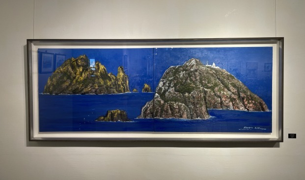 권경화作 '금독도 은독도'