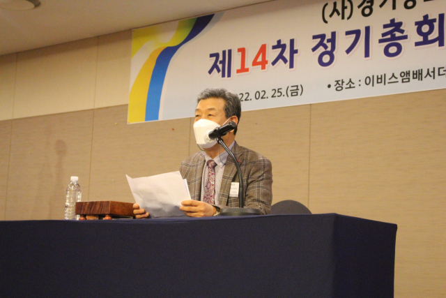 25일 수원 이비스앰배서더 호텔에서 열린 이취임식에서 이원해 신임 경기중소벤처기업연합회장이 취임사를 하고 있다.
