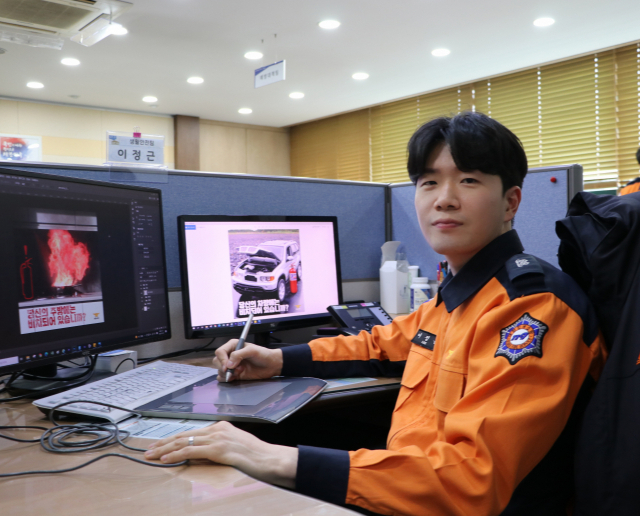 이정근 의왕소방서 소방사. 경기도소방재난본부 제공