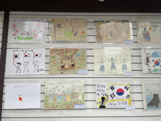 <그날의 함성>展에서 선보인 작품