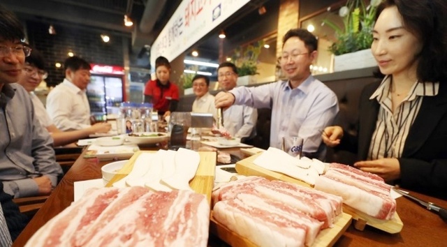 연합뉴스