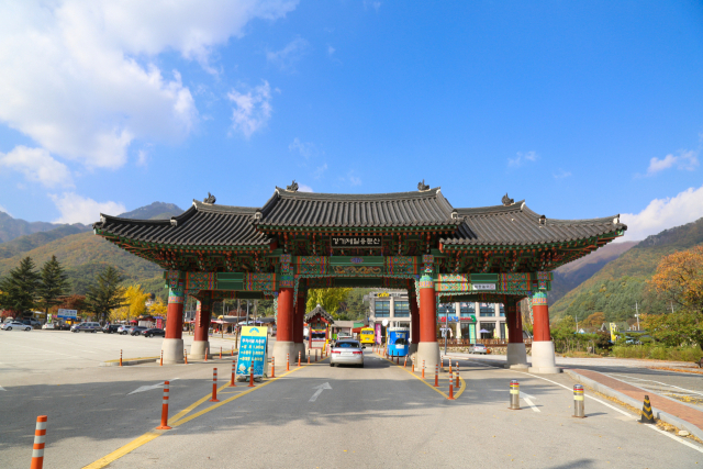 용문산