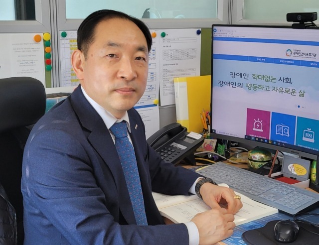 김호일 인천장애인권익옹호기관장