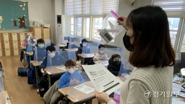 기사와 관련 없음. 경기일보DB