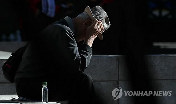 취약계층