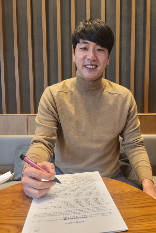 8일 프로야구 SSG 랜더스와 4년 151억원 규모의 계약을 맺고 국내 무대에 복귀한 김광현. SSG 랜더스 제공