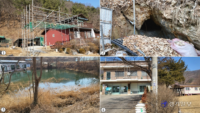 ▲ 1. 팔보광산으로 통하는 두 번째 갱도가 있는 아시바 야적장 전경. 2. 두 번째 갱도 입구에는 각종 자재가 쌓여있어 들어갈 수 없는 상태다. 3. 금 제련에 사용했던 야적장 앞 연못. 4. 금광 관리사무소가 있었던 소유리 마을회관 전경.