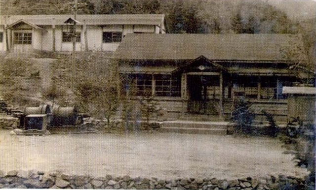 ▲ 상호리지에 실린 1939년 금광 관리사무소 사진.