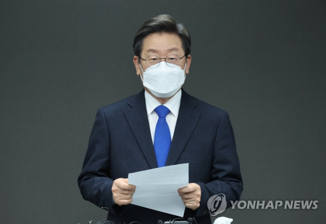 더불어민주당 이재명 대선 후보가 10일 