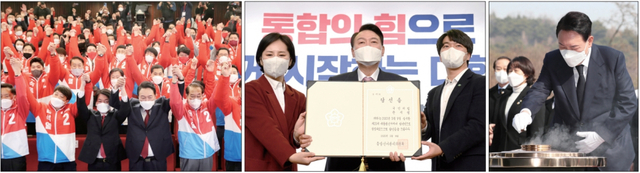 윤석열 제20대 대통령 당선인이 10일 분주한 하루를 보냈다. (왼쪽부터) 국민의힘 개표상황실을 찾아 당지도부와 환호하고 있다. 선대본부 해단식에서 대통령 당선증을 전달받고 있다. 서울 동작구 국립서울현충원을 참배하고 있다. 국회사진기자단