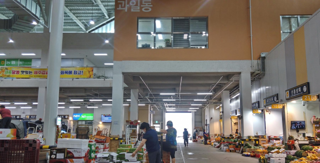 과일동 내부 모습.