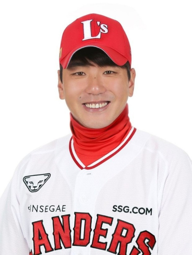 SSG 투수 김광현