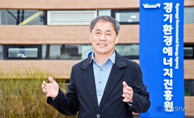 김현권 초대 경기환경에너지진흥원장이 “미래 환경변화에 앞장서서 대응하겠다”는 각오를 밝히고 있다. 윤원규 기자