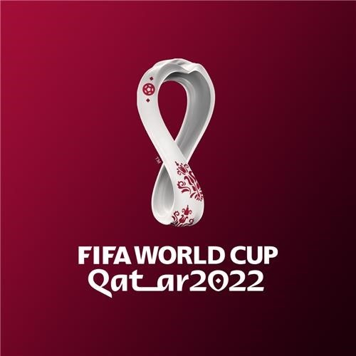 2022 FIFA 카타르 월드컵 로고