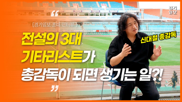 본편