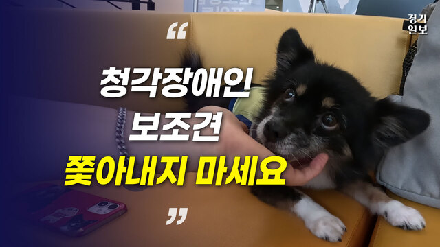 KakaoTalk_20230915_094511202