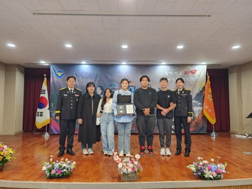 평택대 제공