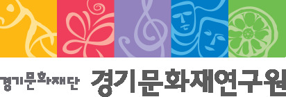 경기문화재연구원 심벌마크. 경기문화재연구원 제공