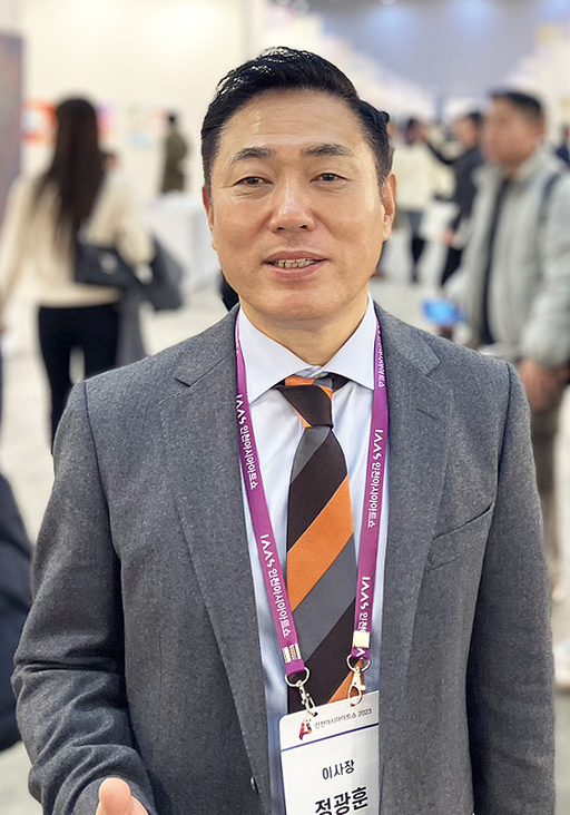 정광훈인천아시아아트쇼(IAAS)조직위원회 이사장이 올해 IAAS에 대한 소감을 말하고 있다. 이민우기자