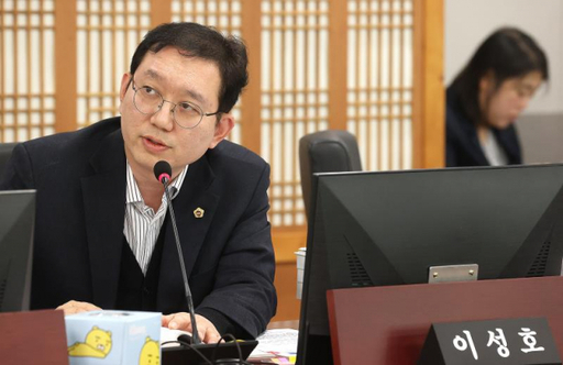 이성호 경기도의회 경제노동위원회 의원. 경기도의회 제공