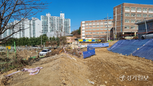 남양주 어람초등학교·중학교 재학생들의 통학로 개설현장. 이대현기자