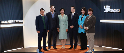 최근 인천 경인교육대학교 예지관에서 열린 인천인재평생교육진흥원의 ‘인천 평생학습 성과공유 컨퍼런스’에서 시민교수 6명이 오픈 특강을 한 뒤, 기념촬영을 하고 있다. 인천인재평생교육진흥원 제공