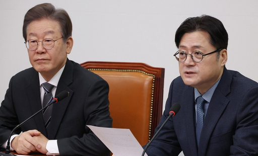 더불어민주당 홍익표 원내대표가 27일 국회에서 열린 최고위원회의에서 발언을 하고 있다. 연합뉴스