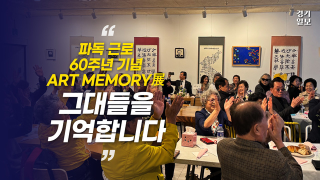 [썸네일]