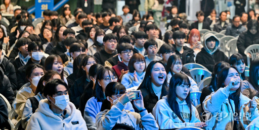 의왕시 고3 청소년을 위한 힐링콘서트 ‘행운을 빌어요!’ [포토뉴스]