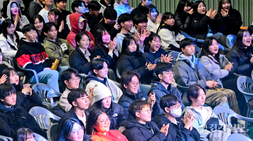 의왕시 고3 청소년을 위한 힐링콘서트 ‘행운을 빌어요!’ [포토뉴스]