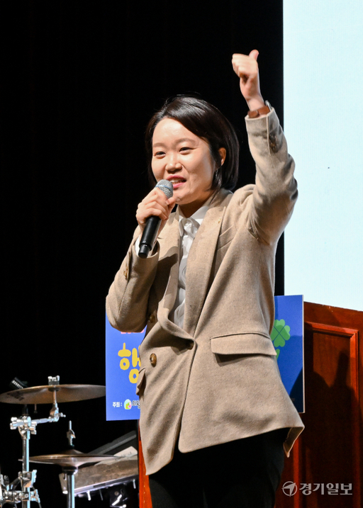 의왕시 고3 청소년을 위한 힐링콘서트 ‘행운을 빌어요!’ [포토뉴스]