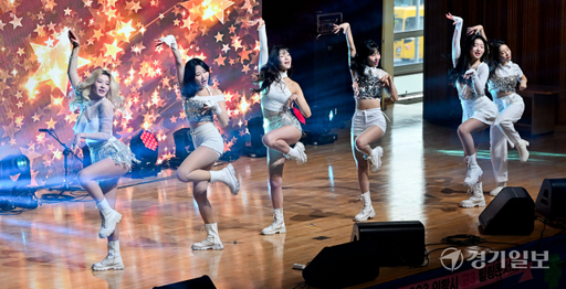 의왕시 고3 청소년을 위한 힐링콘서트 ‘행운을 빌어요!’ [포토뉴스]