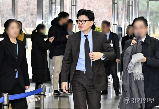 한동훈 법무부장관, 제16회 범죄피해자 인권대회 참석 [포토뉴스]