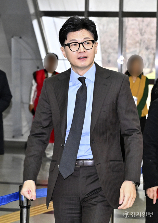 한동훈 법무부장관, 제16회 범죄피해자 인권대회 참석 [포토뉴스]