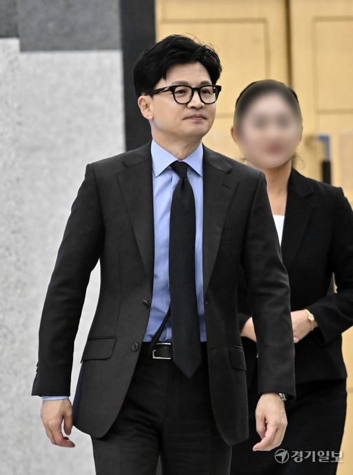 한동훈 법무부장관, 제16회 범죄피해자 인권대회 참석 [포토뉴스]