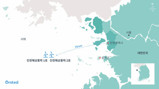 오스테드의 인천해상풍력 지도. 오스테드 제공