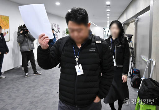 이재명 대표 법인카드 유용의혹 경기도청 압수수색 [포토뉴스]