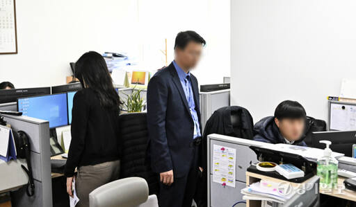 이재명 대표 법인카드 유용의혹 경기도청 압수수색 [포토뉴스]