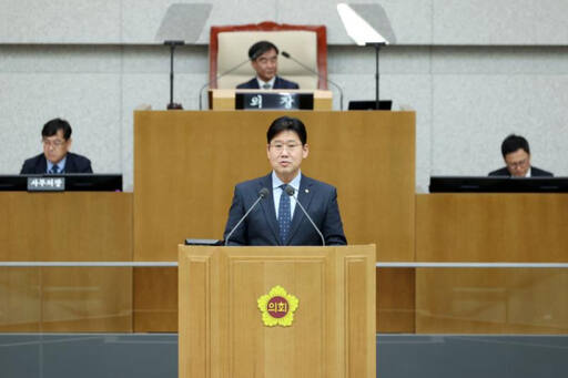 김태형 경기도의원이 4일 도의회에서 열린 제372회 정례회 제4차 본회의를 통해 발언을 하고 있다. 경기도의회 제공