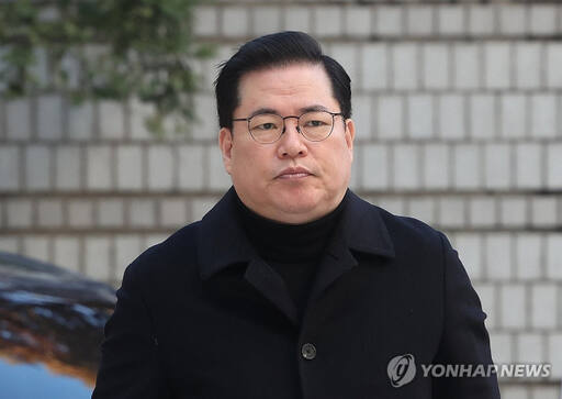 법정 향하는 유동규 전 본부장. 연합뉴스