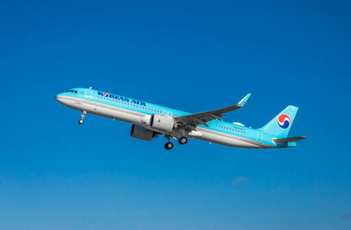 대한항공 에어버스 A321neo. 대한항공 제공