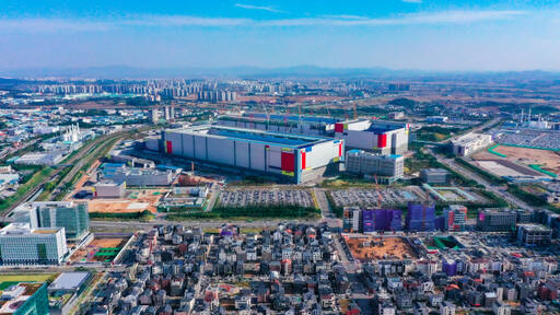 삼성전자 평택캠퍼스와 평택 고덕국제화신도시 전경. 평택시 제공