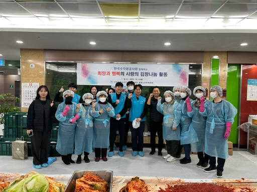 K-water 아라뱃길지사 제공
