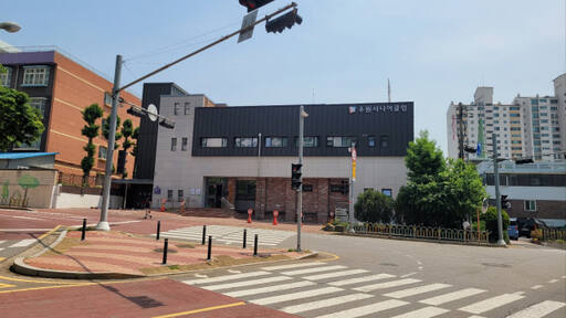 수원시니어클럽 전경. 한국노인인력개발원 경기지역본부 제공