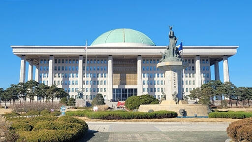 국회 본관. 민현배기자.