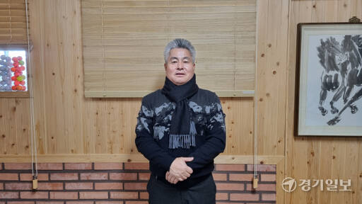 ㈜대한개발 김재문 회장