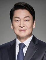 국민의힘 안철수 국회의원.의원실 제공.