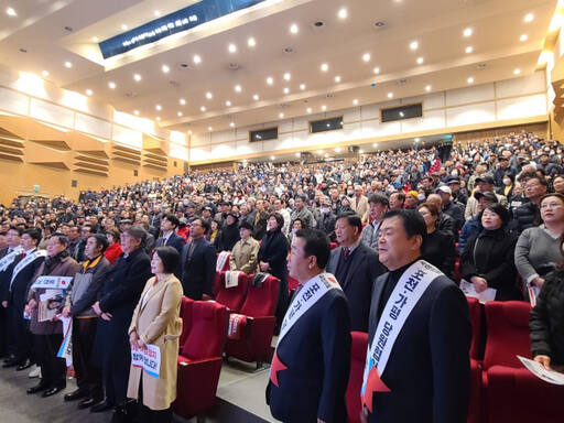 최춘식 국회의원 포천·가평 당원교육 및 결의대회 성료.